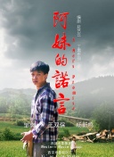 大剑仙：加入公会的利与弊分析